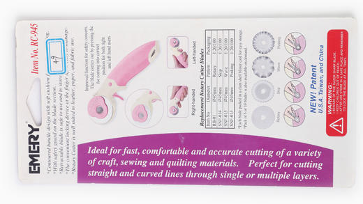 圆盘轮刀拼布轮刀裁布刀 拼布裁切三件套 商品图4