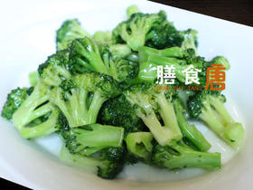 西兰花