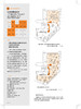 共享空间设计解剖书 商品缩略图3