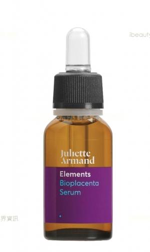 希腊Juliette Armand Elements Bioplacenta Serum胎盘素精华 JA 商品图1