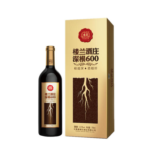 【返券】楼兰酒庄深根600干红葡萄酒 750ml/瓶 商品图1