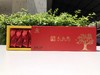 大红袍礼盒160g 商品缩略图1