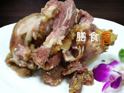 香炸德国咸蹄 商品图0