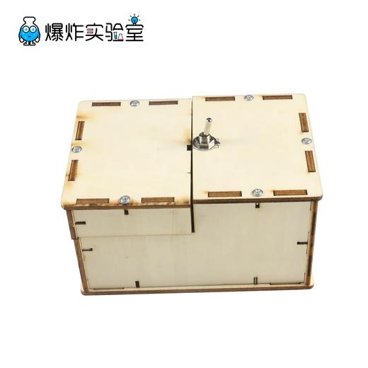 无聊的盒子 商品图1