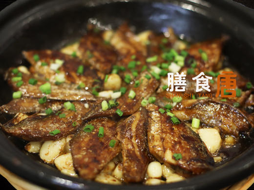 油焖带鱼 商品图0