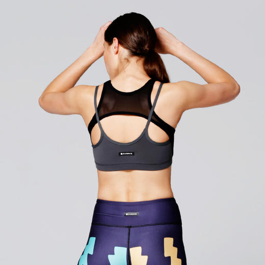 灵感胸围 INSPIRATION BRA 商品图8