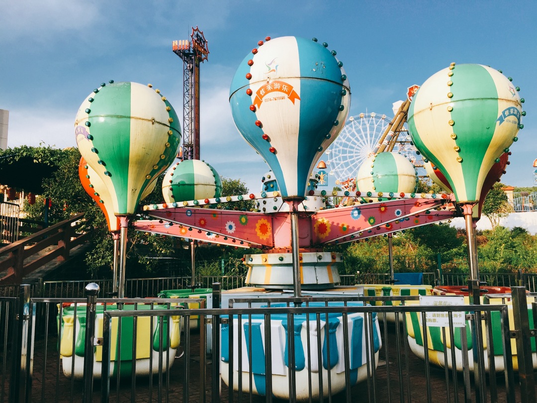 9元抢融城欢动世界9大项目1大1小通玩票!城市绿肺~一起森呼吸