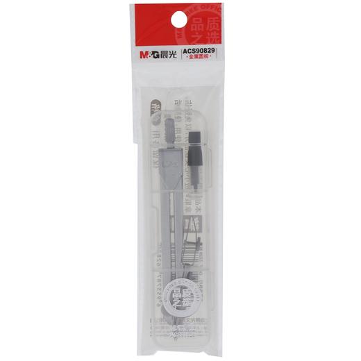 晨光金属圆规 商品图0