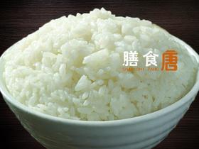 米饭