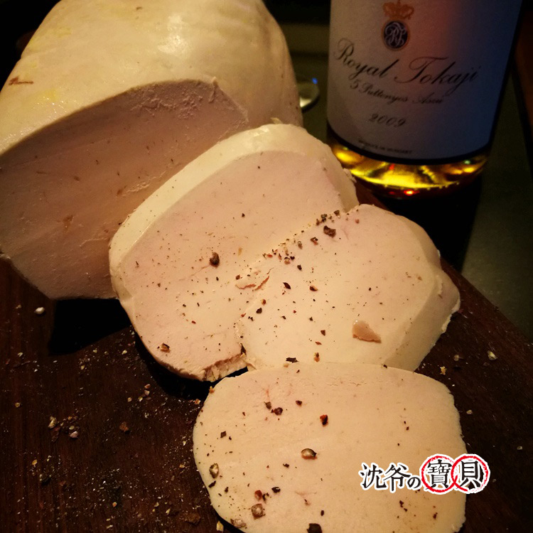 沈爷的宝贝  法国朗德鹅法式鹅肝冷切熟食肥鹅肝 开袋即食 250g/袋*2袋