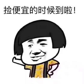 【特价清】▲包邮！清关导致盒子破损“无盒” “清仓”