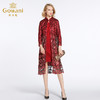 乔万尼春季女端庄大气旗袍两件套连衣裙婚礼服喜宴装EB3G280 商品缩略图1
