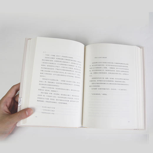 【包邮】艾丽丝.门罗：亲爱的生活 商品图3