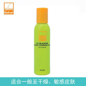 新加坡 / 阅肤微抚洁面露  200ml【注册成为德粉即可购买】