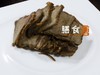 五香酱牛腱 商品缩略图0