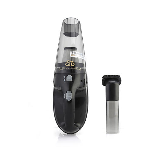 GD-G053T 礼想家 酷驰 车用吸尘器 商品图1