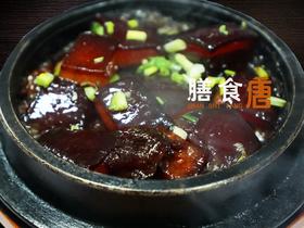 膳食唐红烧肉