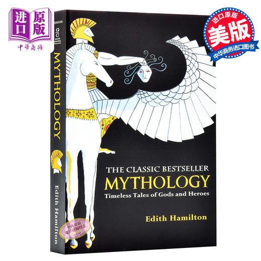 预售 【中商原版】希腊罗马神话 英文原版 Mythology: Timeless Tales Of Gods And Heroes 伊迪斯汉密尔顿 Edith Hamilton 经典书籍 商品图0