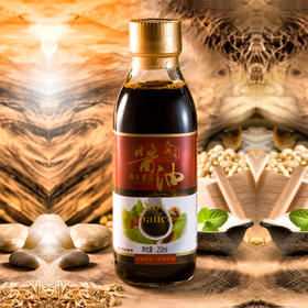 古龙天成两年酿特级红烧酱油寿司酱油老抽250ml