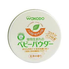 【保税仓】日本原装进口和光堂Wakodo婴儿植物性爽身粉 痱子粉不含滑石粉120g