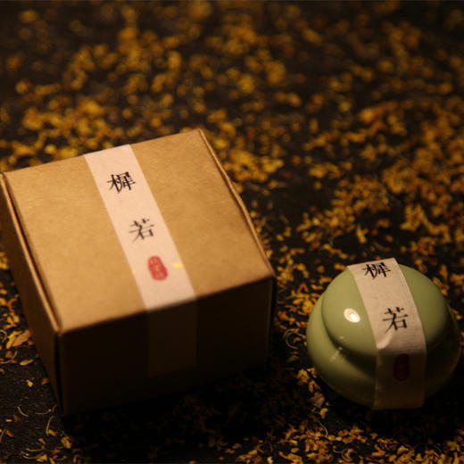 秋之香礼 樨若 手工桂花香膏 时令植物香材制作 商品图3