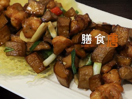 美极掌中宝 商品图0