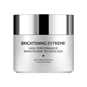 熙妍微导净化光感亮肤晚安冻膜（30145184）【30145184】