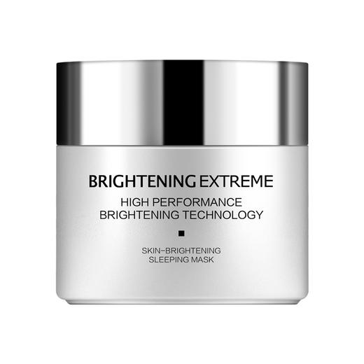 熙妍微导净化光感亮肤晚安冻膜（30145184）【30145184】 商品图0