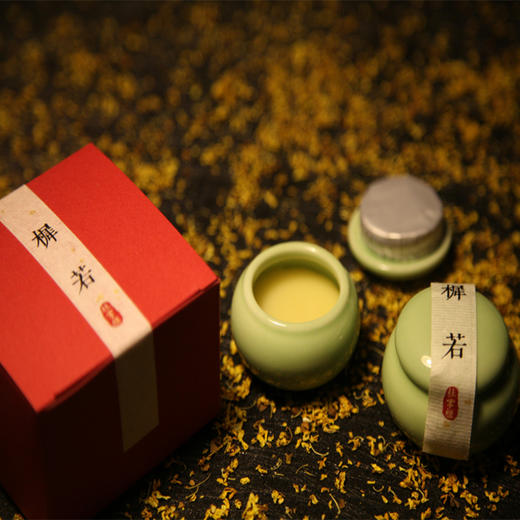 秋之香礼 樨若 手工桂花香膏 时令植物香材制作 商品图1