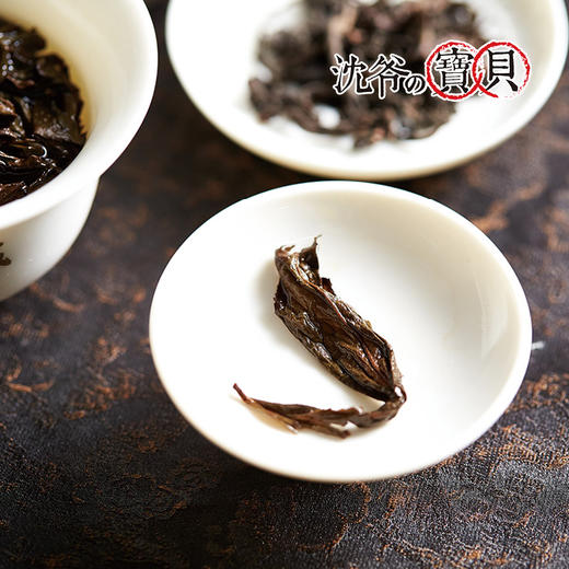 沈爷的宝贝 武夷岩茶大红袍 非遗传人王顺明大师亲制作品  签名版 商品图2