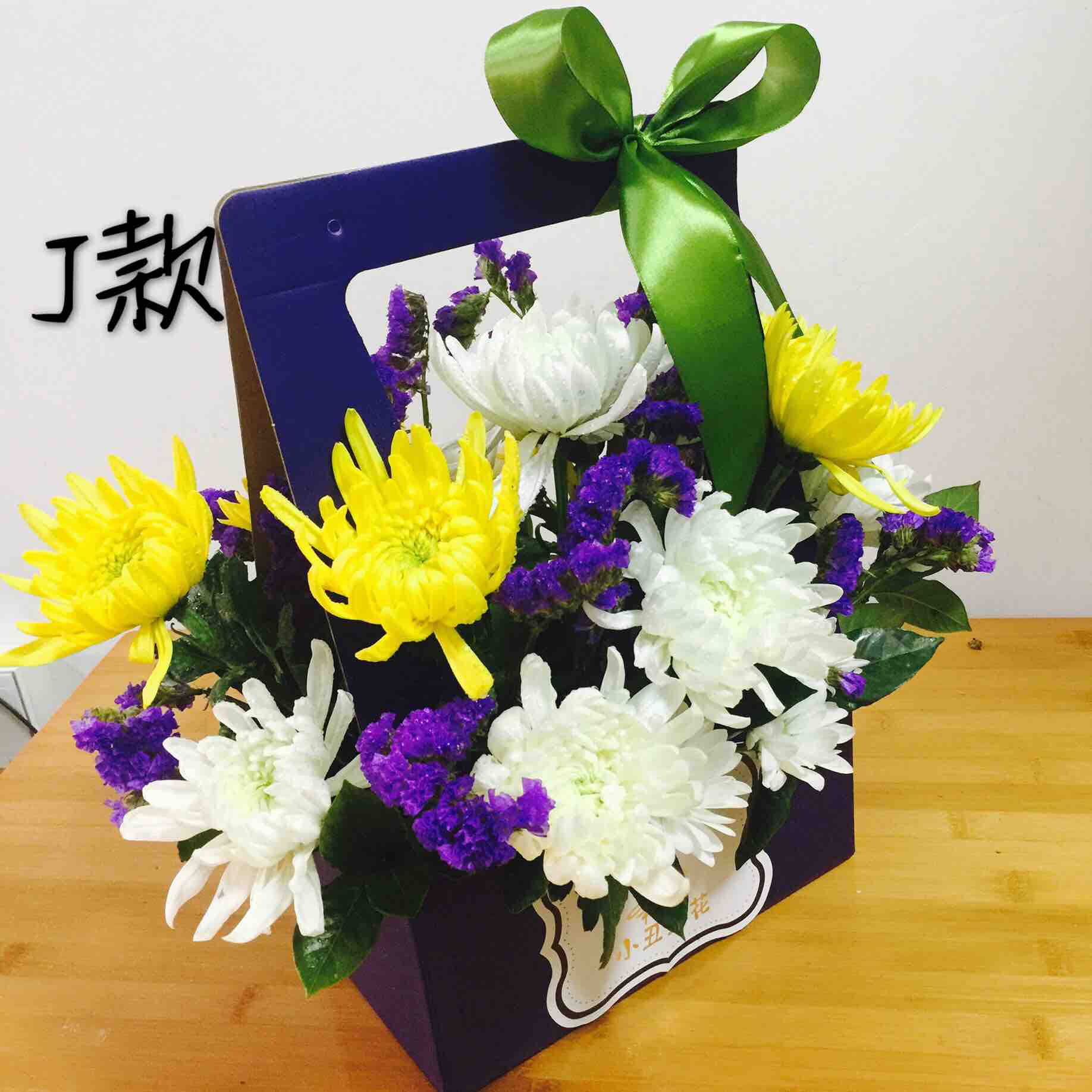 清明节扫墓祭奠鲜花黄白菊白百合白瑰花束花篮