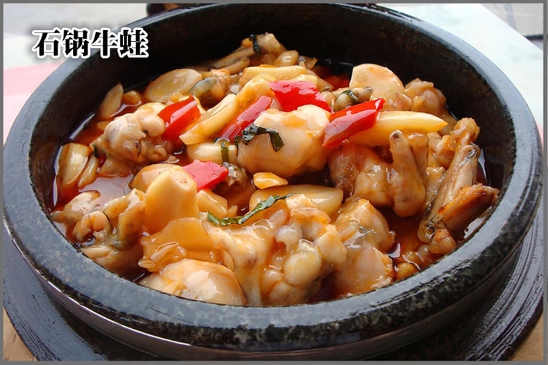 云仓签约品冻整只牛蛙田鸡5㎏