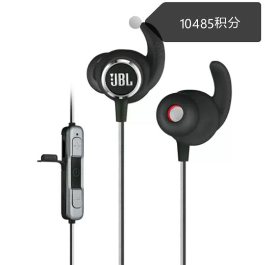 JBL Reflect Mini BT 2.0专业运动无线蓝牙耳机 入耳式手机音乐耳机1 商品图6