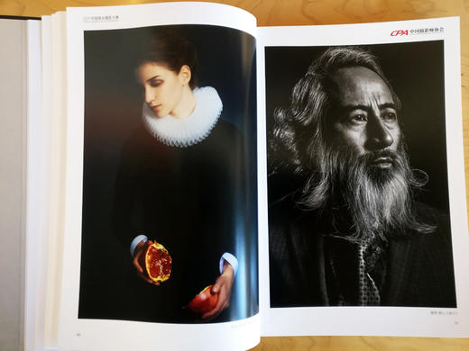CPA《2017中国商业摄影》 中国民族摄影艺术出版社出版，雅昌文化集团印制的文献性商业摄影年鉴 商品图6