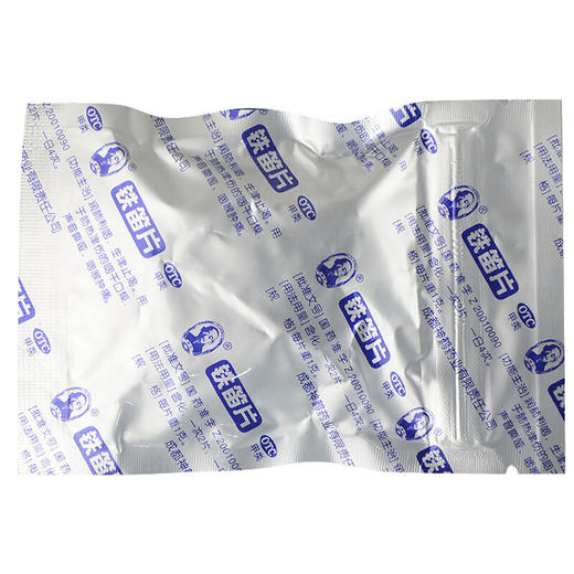 新希臣铁笛片24片清肺利咽 咽干口燥 咽喉肿痛 声音嘶哑药品 商品图3