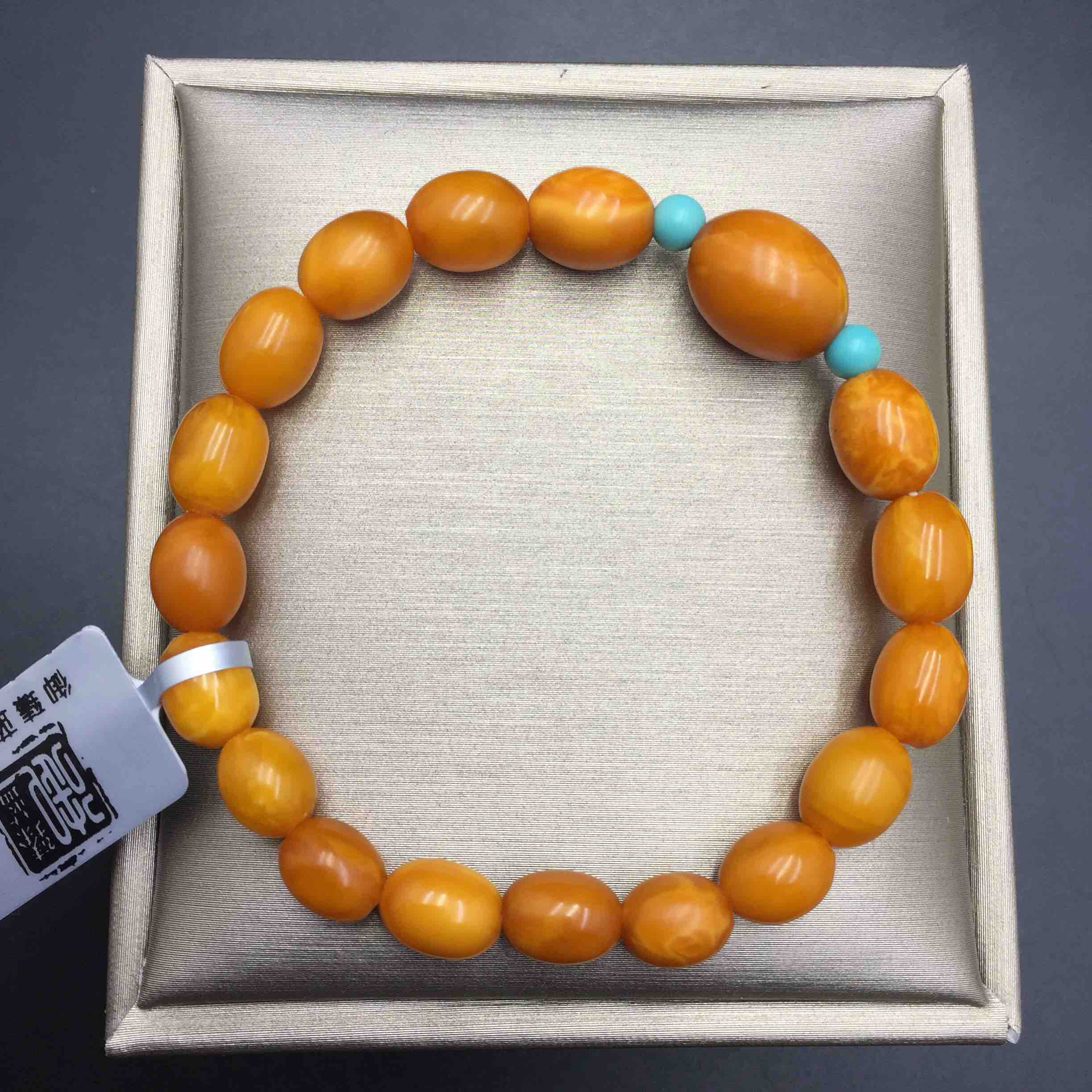 欧洲回流老蜡枣珠配绿松石手串yc245