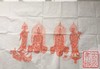 【名家原拓】四佛造像拓片 商品缩略图0
