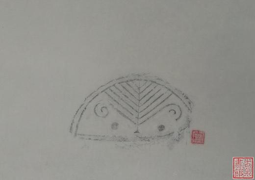 【名家原拓】精美瓦当拓片 商品图3