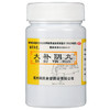 胡庆余堂大补阴丸60g滋阴降火阴虚火旺潮热盗汗咳嗽耳鸣遗精 商品缩略图4
