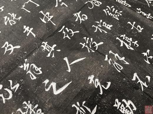 【名家原拓】《北宋郭下天水翁墓志》 商品图1