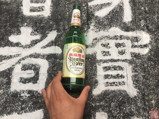 【名家原拓】《水牛山摩崖石刻》 商品图5