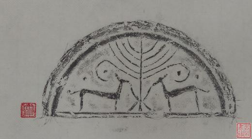 【名家原拓】精美瓦当拓片 商品图0