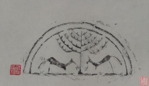 【名家原拓】精美瓦当拓片 商品图0