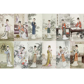 竖幅工笔传统人物白描底稿-金陵十二钗红楼人物-一套12幅册页JD00