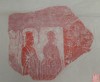拓片《北魏残碑》朱拓 商品缩略图2