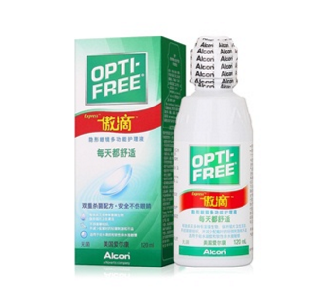 傲滴护理液 120ml/118ml随机包装 单拍不发~~