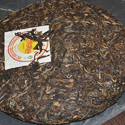 勐海黎明茶厂班章贡瑞中期老生茶 商品图2