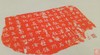 【名家原拓】精美石刻拓片 商品缩略图2