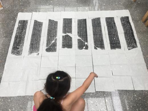 《唐代陀罗尼经幢》 商品图2