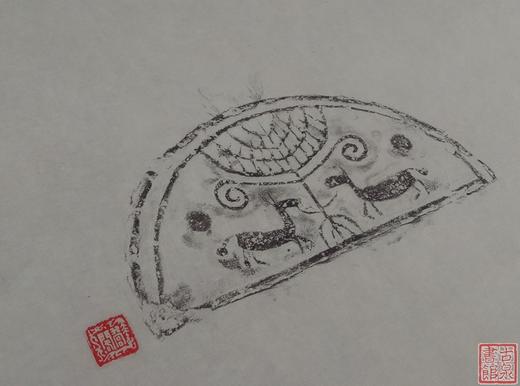 【名家原拓】精美瓦当拓片 商品图2